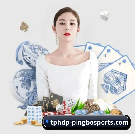 平博体育 APP 界面